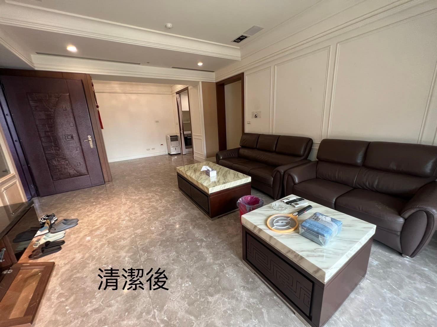 一般居家清潔