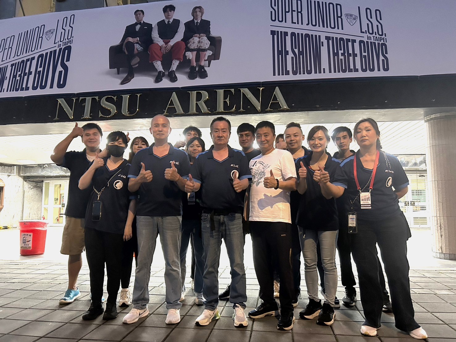 國立體育館20240420-演唱活動清潔