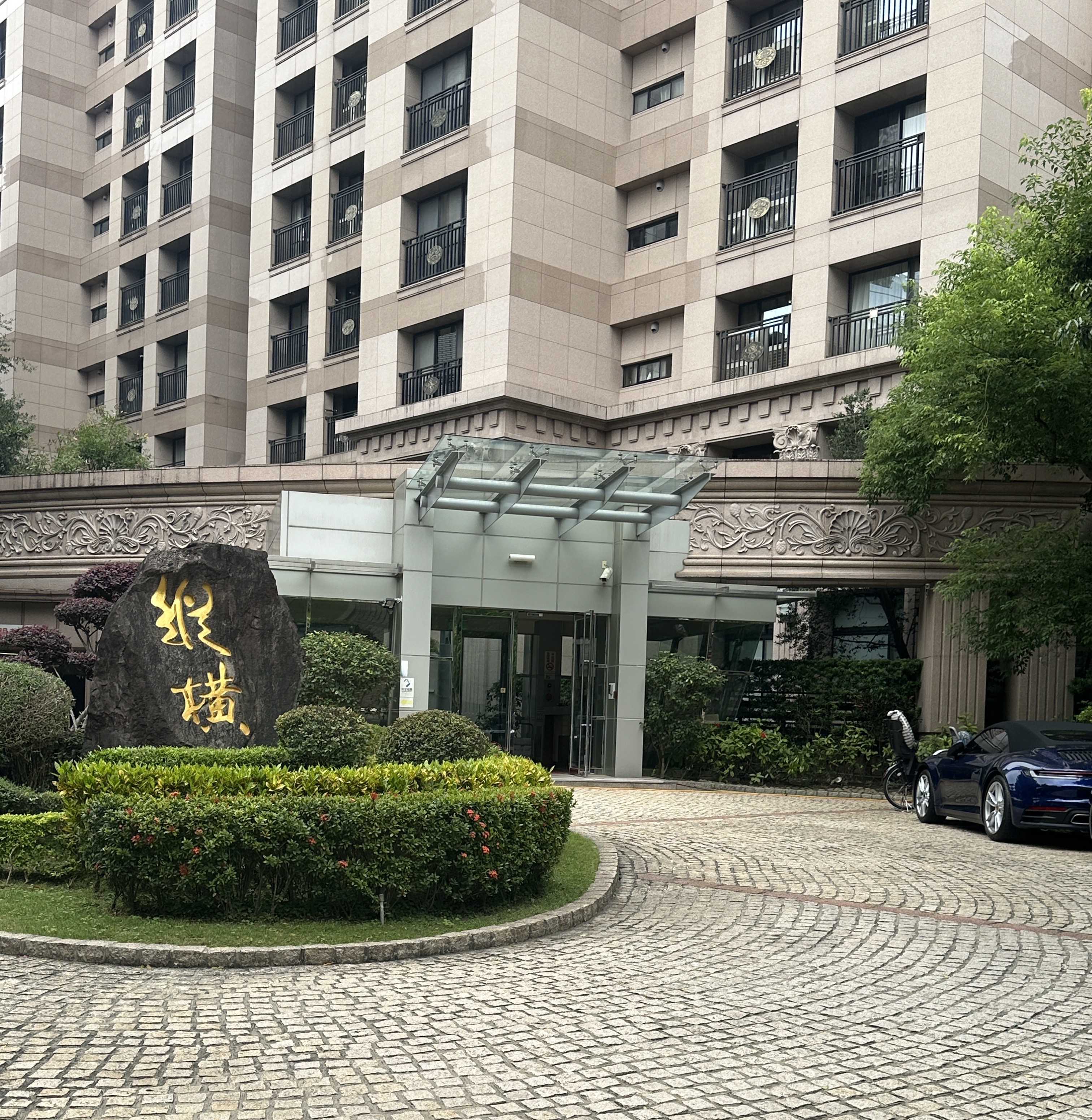 縱橫天母社區