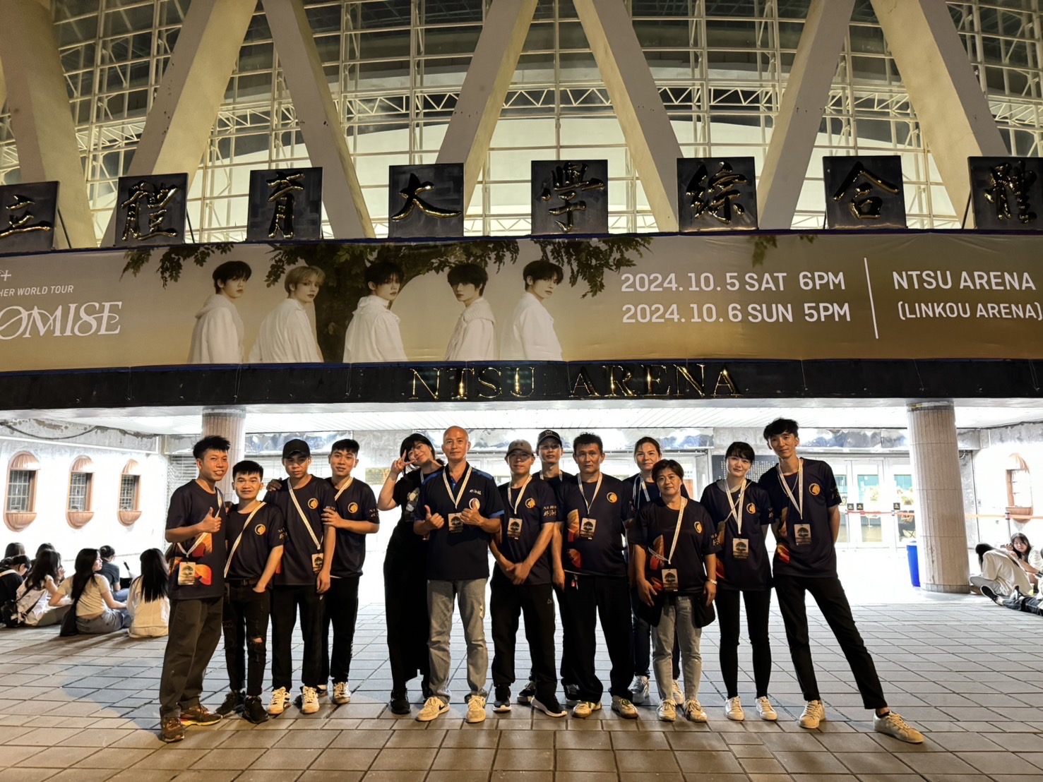 國立體育館20241005-1006-演唱活動清潔