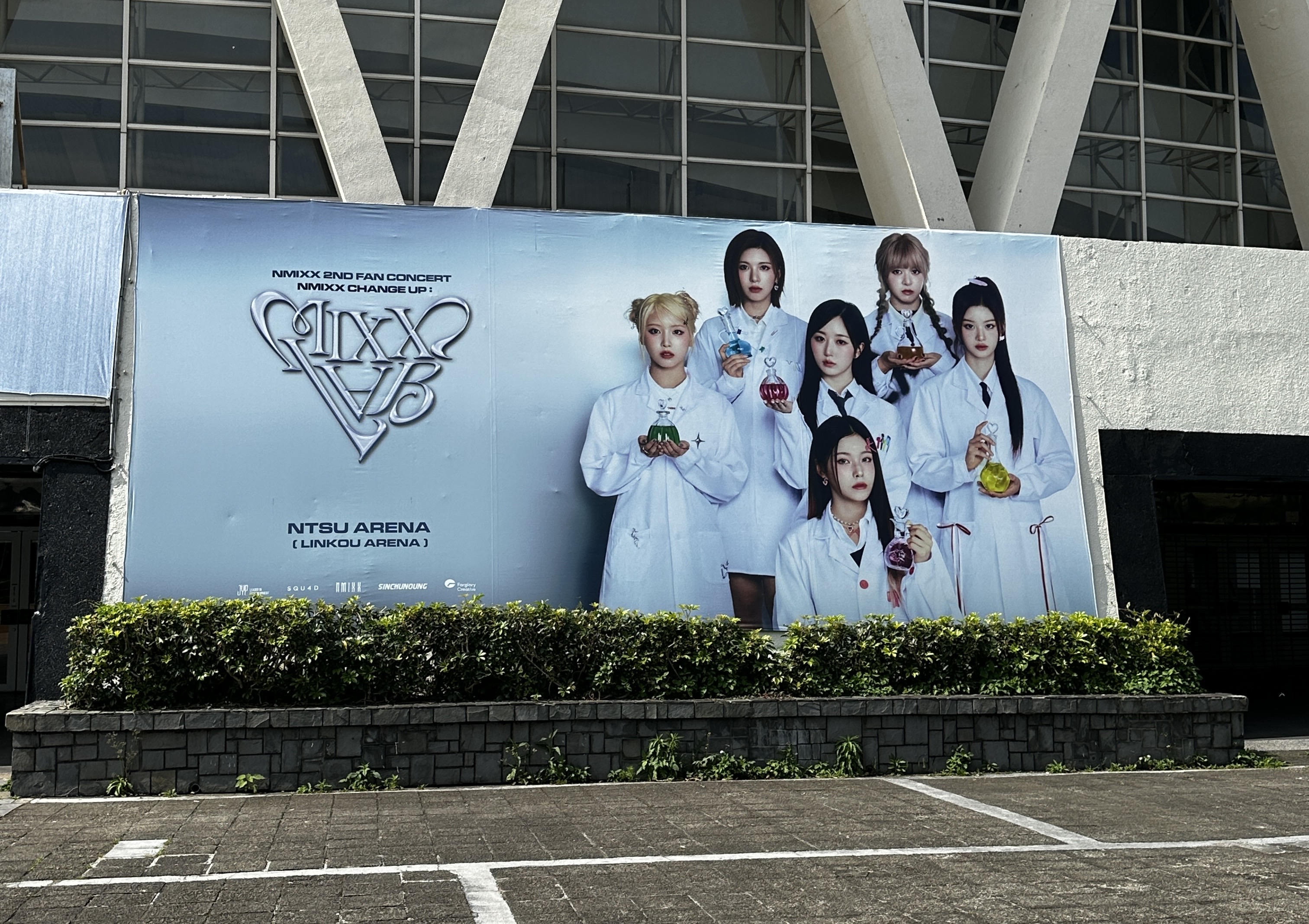 國立體育館-20250419-20演唱活動清潔